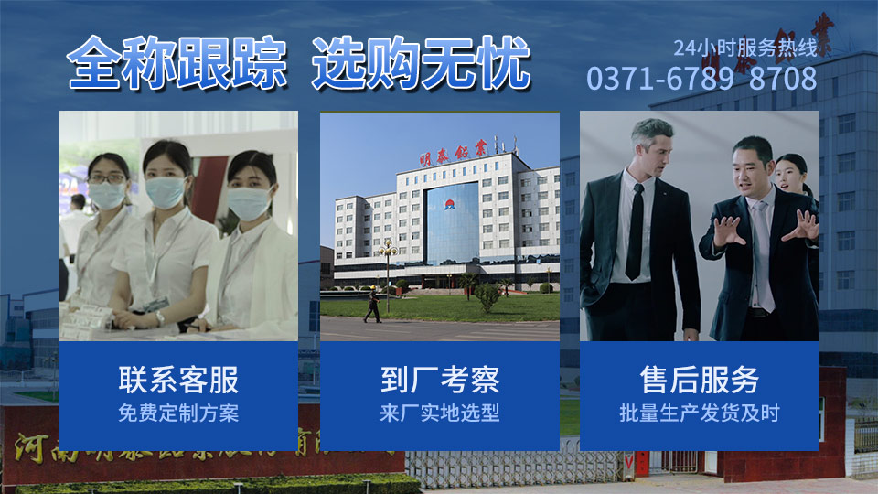 遙控器外殼用鋁_鋁合金CNC外殼_拉伸鋁外殼用5052鋁板廠家定制生產_質量穩定