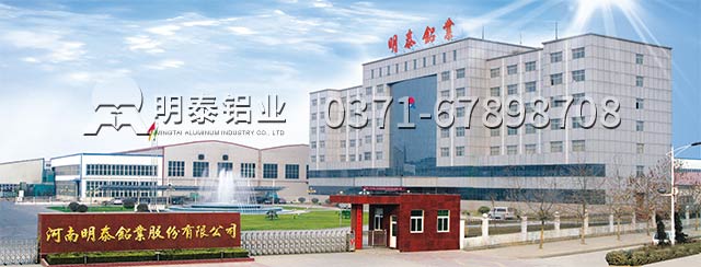 南京鋁板5052材質的力學性能怎么樣呢？