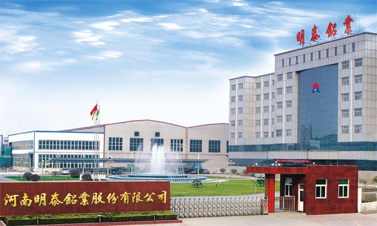 明泰鋁業(yè)的空調箔有哪些型號？規(guī)格都是多少？