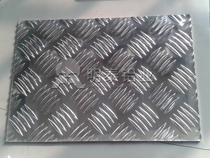 車廂用花紋鋁板合金規格有哪些？不同花紋板價格不同