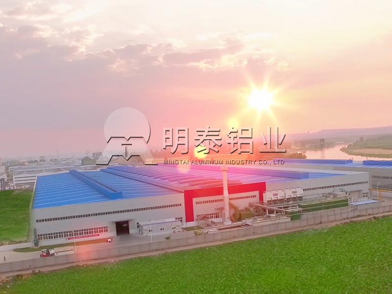 機(jī)柜用5052鋁板-5754鋁板-河南鋁板廠(chǎng)家直銷(xiāo)價(jià)格