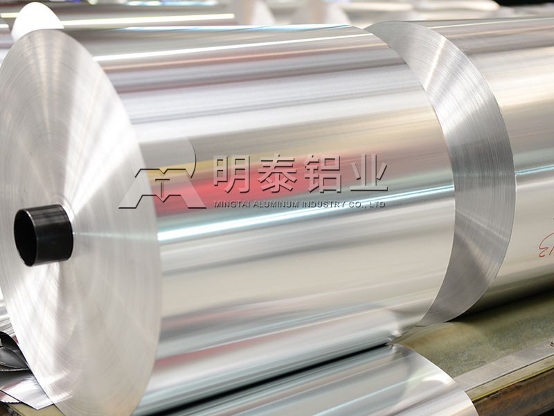 大型鋁箔廠家-燒烤用8011鋁箔1噸加工費多少錢？