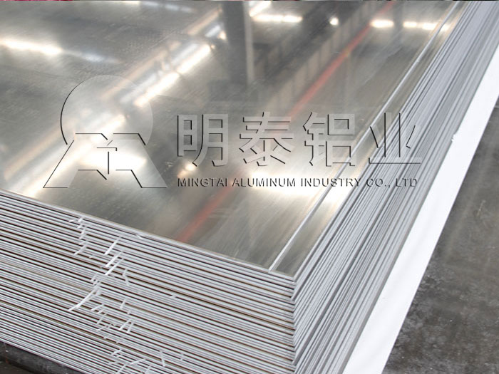 鋁板廠家_車廂底板用1060鋁板1噸多少錢？