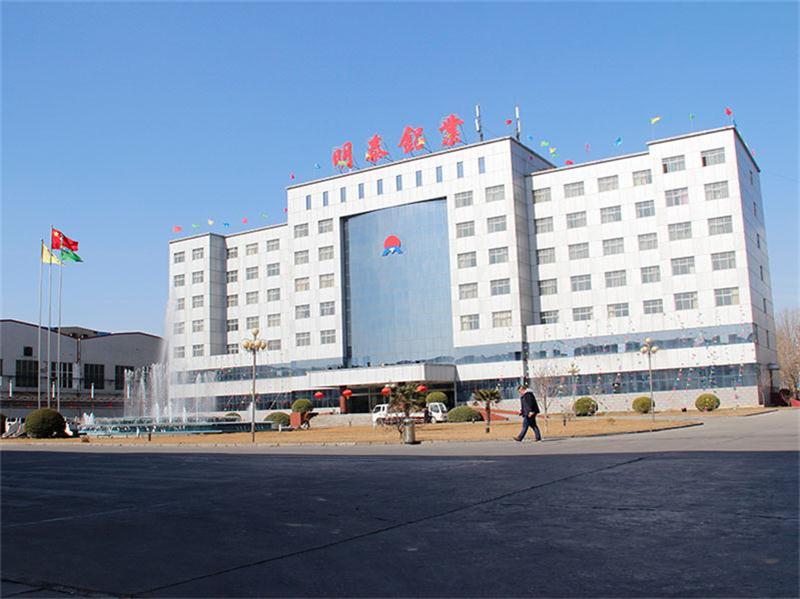 5083鋁板廠家-法蘭用5083鋁合金板價格多少一噸？