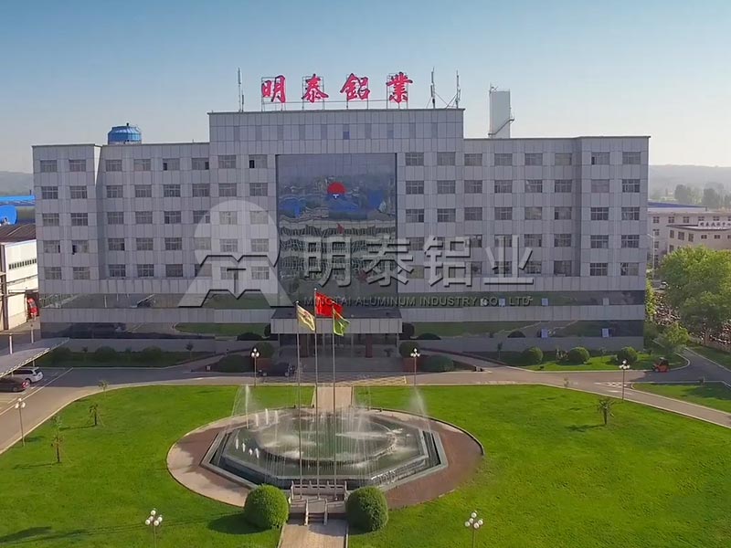 綠色低碳5052A鋁板助力綠水青山，推進低碳發展