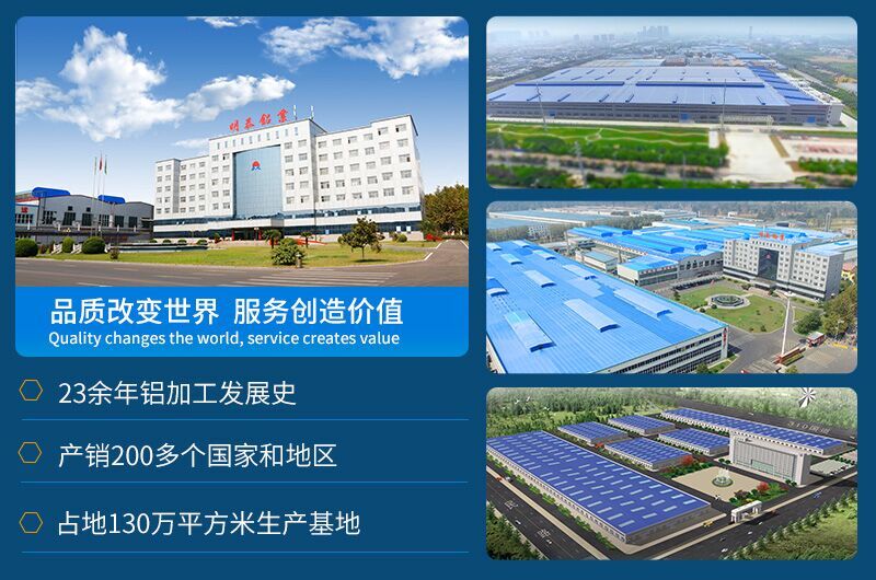 5052鋁板_5052A鋁板實(shí)現(xiàn)汽車(chē)“高能耗”向“低排放”的轉(zhuǎn)變