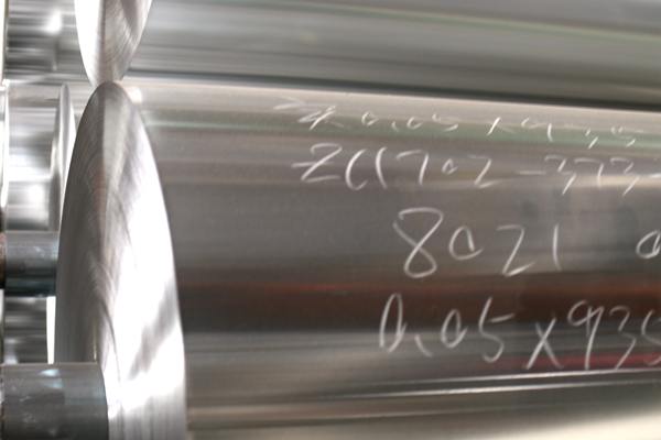 熱帶型泡罩鋁箔（鋁塑鋁）