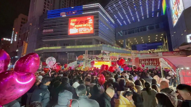 【實干開新局】乘勢而上啟新程 凝心聚力再攀峰1.jpg